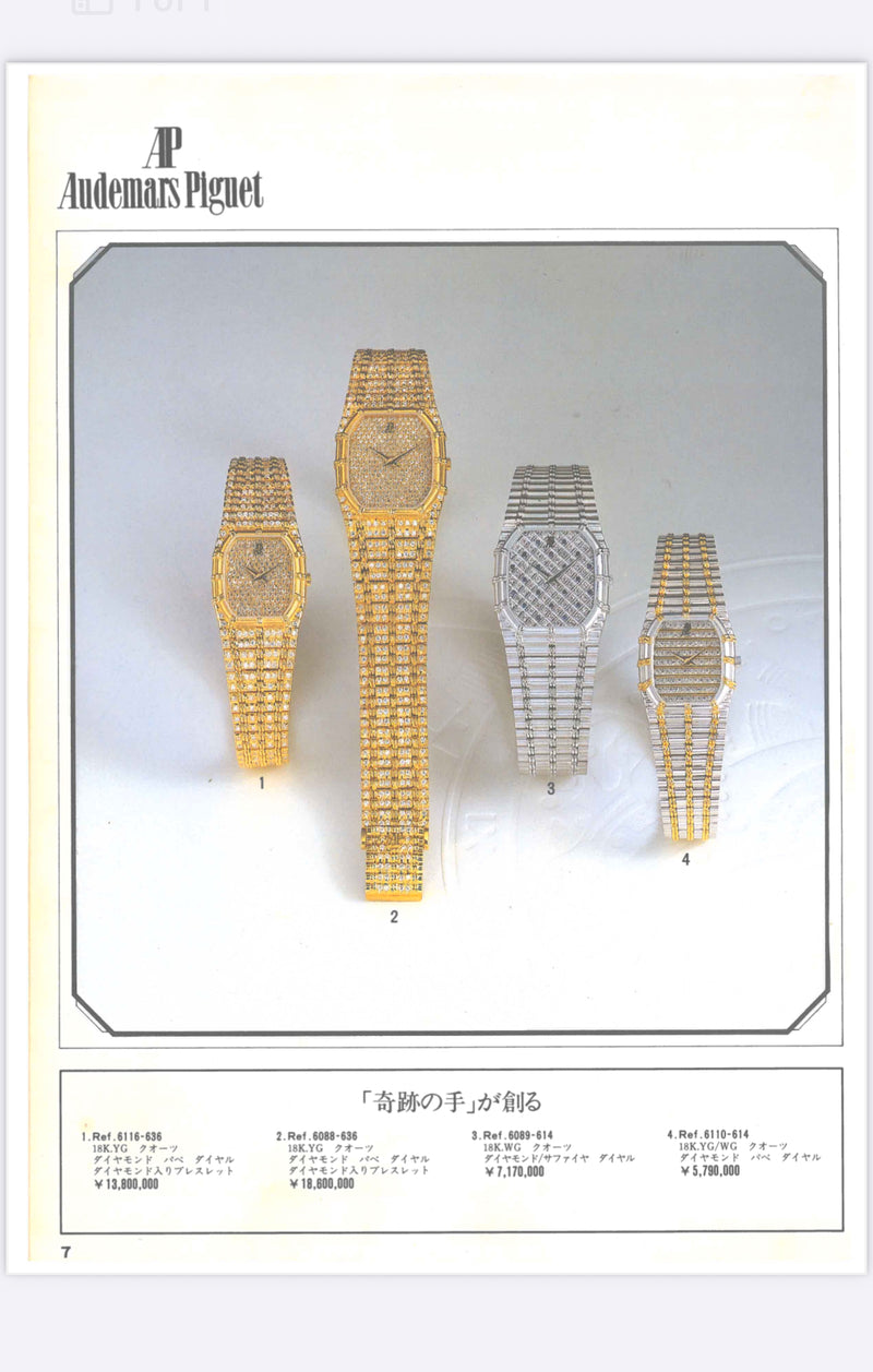 A Bracelet Unlike Any Other